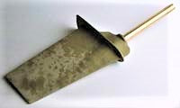 Rudder (Tex) - 26150