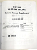 Manual, Chrysler 440 (330 HP)